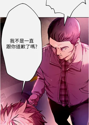 第27页图