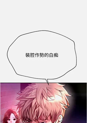 第28页图