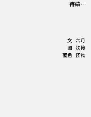 第30页图