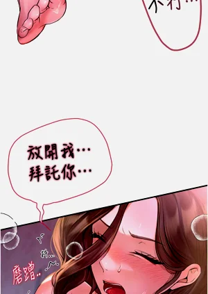 第51页图