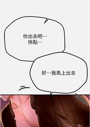 第52页图