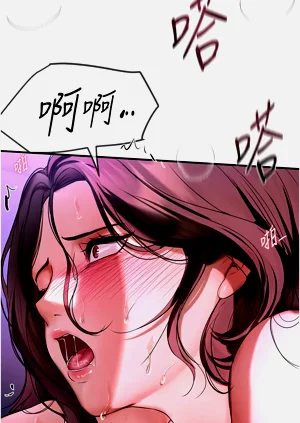 第74页图
