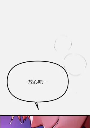 第75页图