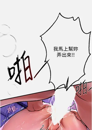 第80页图