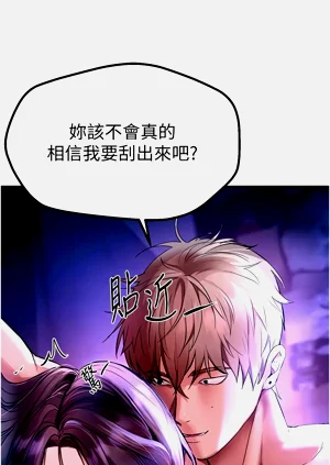 第82页图