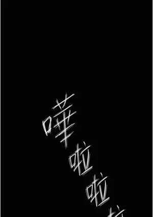 第87页图