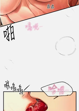 第89页图