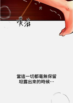 第90页图