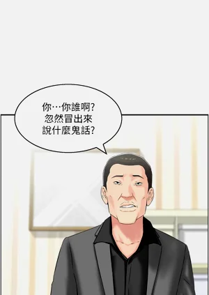 第120页图