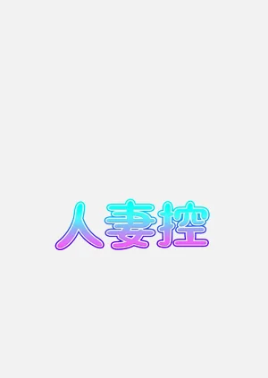 第131页图