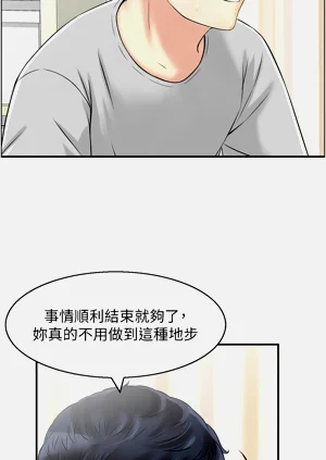 第139页图