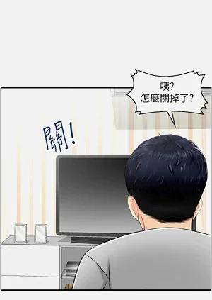 第149页图