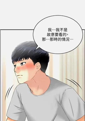 第151页图