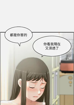 第153页图