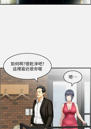 第158页图