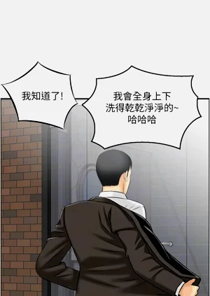 第159页图
