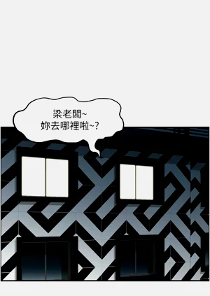 第161页图