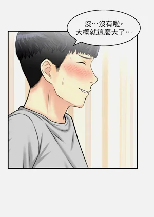 第175页图