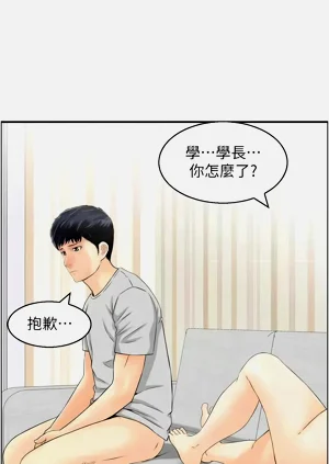 第179页图