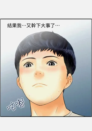 第18页图