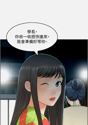 第193页图