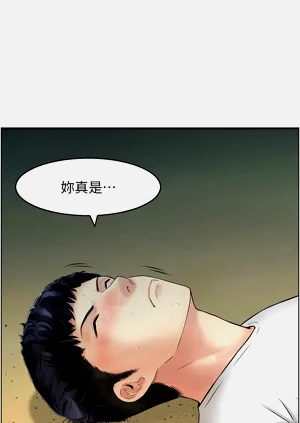 第231页图