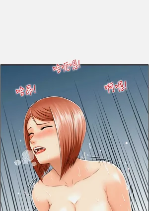 第234页图