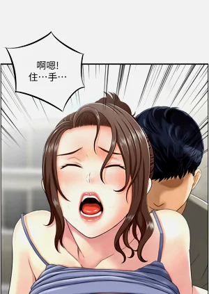 第24页图