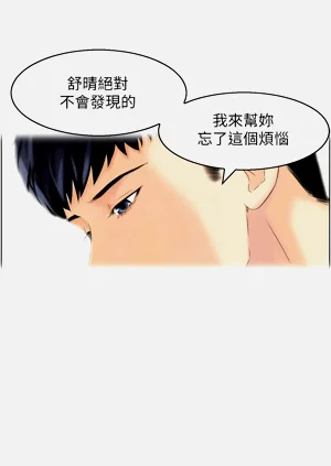 第243页图