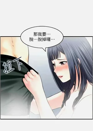 第262页图