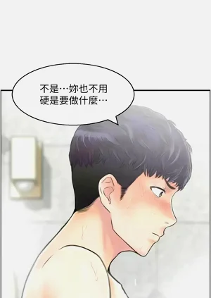 第264页图