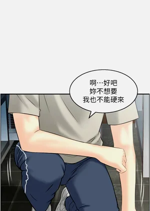 第27页图