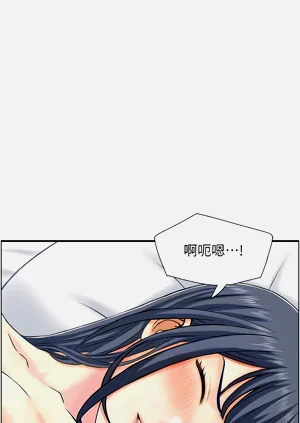 第279页图