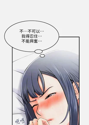 第283页图