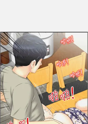 第30页图