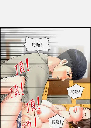 第32页图