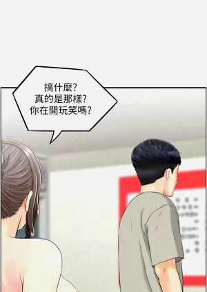 第35页图