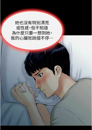 第37页图