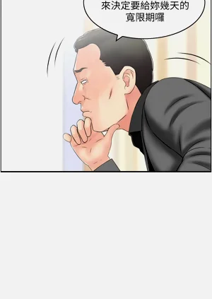第40页图