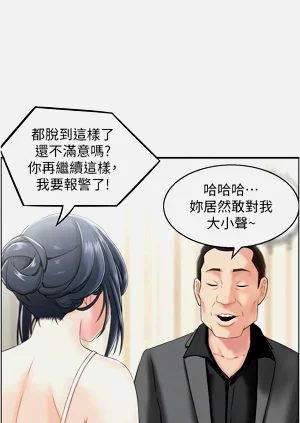 第44页图