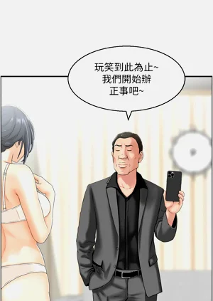 第45页图