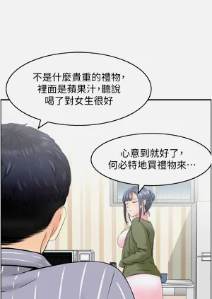 第56页图