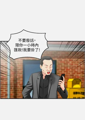 第59页图