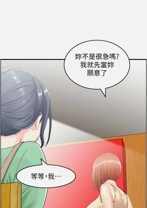 第63页图