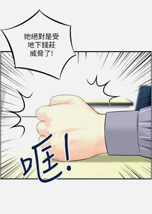 第67页图