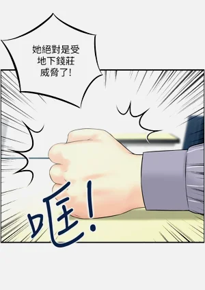 第68页图