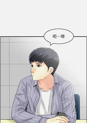 第69页图