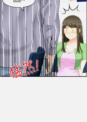 第71页图