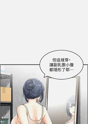 第75页图