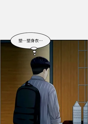 第76页图